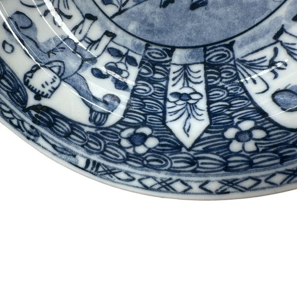 Vintage Chinese Kraak Style Bowl 6.5" Blue White Boy Chasing Butterflies - Picture 5 of 8